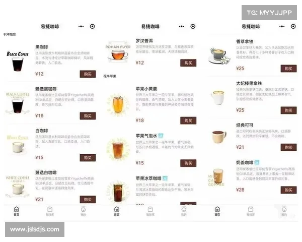 瑞幸与霸王茶姬联手打造“前夫哥”营销新模式,背后故事揭秘 瑞幸与霸王茶姬联手打造“前夫哥”营销新模式,背后故事揭秘