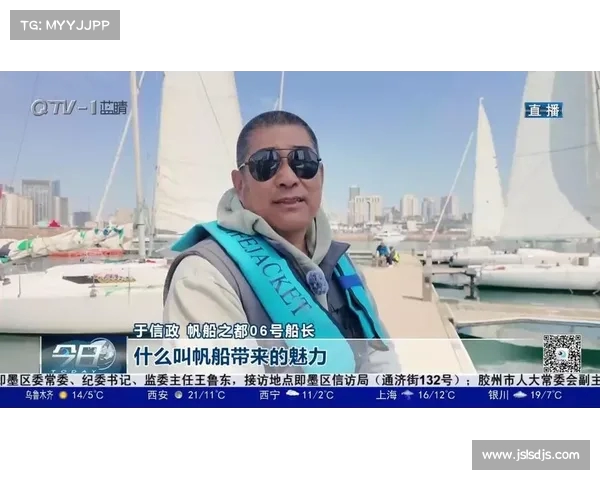 船长的告别信:从不舍到释然,珍视一路同行的回忆 船长的告别信:从不舍到释然,珍视一路同行的回忆