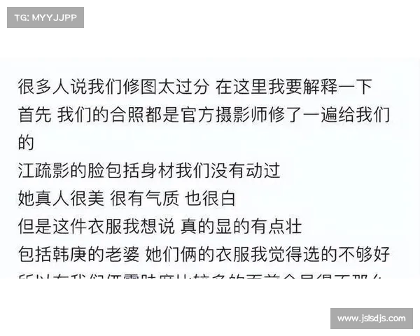 蔡斌策略引发争议:先捧上天再全盘否定,究竟是高招还是杀手锏? 蔡斌策略引发争议:先捧上天再全盘否定,究竟是高招还是杀手锏?