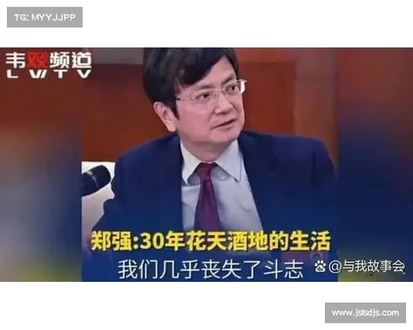 郑强教授警示:全球独有,中国孩子为何如此“疯狂”?(郑强讲中国男孩) 郑强教授警示:全球独有,中国孩子为何如此“疯狂”?(郑强讲中国男孩)