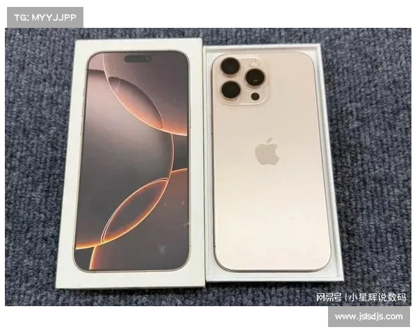 iPhone Pro暴跌,B价格亲民让消费者心动不已 iPhone Pro暴跌,B价格亲民让消费者心动不已